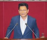 송영길 "청년들, 축의금만 있으면 집 가질 수 있게 만들겠다"