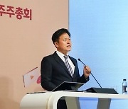 [속보] SK텔레콤, 통신사·지주사로 쪼갠다.. 인적분할 공식화