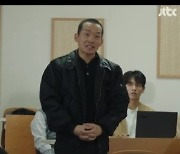 '로스쿨' 김명민, 안내상 살해 용의자로 긴급 체포->조재룡, 이정은 협박