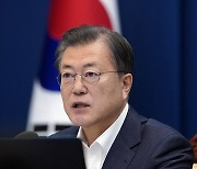 문 대통령, 전효관·김우남 의혹 '즉시 감찰' 지시
