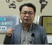 한국산 RF 필터로 세계 시장을 점령하다, ㈜이랑텍 이재복 대표