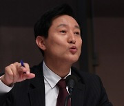 "Freeze Assessed Value of Real Estate" Seoul Mayor Promotes Tax Cuts for the Rich