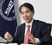 [INTERVIEW] KAIST president wants students to study less, dream more