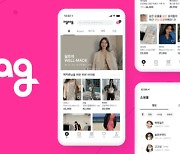 Kakao to take ZigZag for a spin