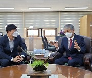 [남부경남] 변광용 거제시장, 박종훈 교육감과 "상문동 중학교 설립"협의