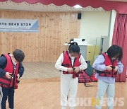 충남교육청, 초등학교 '생존수영 실기교육' 운영
