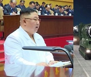 미 정보 당국 보고서 "김정은 핵시험 재개할 수도.."