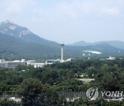 충남 '육사 유치추진위원회' 출범..육사 유치 본격화