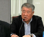 또 악재에..문 대통령, 전효관·김우남 의혹 감찰 지시