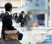 S. Korea reports first job growth in 13 months in March