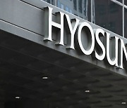 A mixed day for Hyosung as it faces antitrust probe, wins tax lawsuit