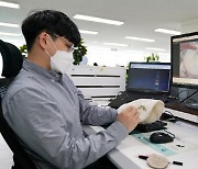 롯데건설 사내 봉사단, '에코 파우치 만들기' 사회공헌활동 진행