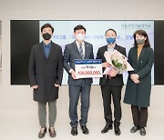 KS그룹·서울과학기술대 손잡고 디자인융합 프로젝트