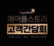 이상헌 국회의원 "게임산업, 이용자 존중 없어" (공식입장 전문)