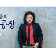 김어준 회당 출연료 200만원?..의회 요청에도 TBS "공개 거부"