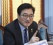 민생개혁 앞세워 당권 도전 우원식..손실보상 '소급적용' 승부수