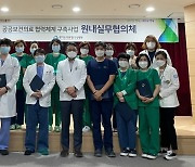 경기도의료원 안성병원, 코로나19 입원환자 심리재활 프로그램 실시
