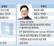 與당권 '친문-호남-재야' 3大계파 싸움..'民心보다 黨心' 경쟁