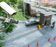 "화장실 근처에 CCTV가?"..개인정보위, 1700만원 과태료 '철퇴'