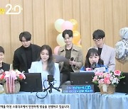 '러브게임' 에일리 "박소현♥라디오 결혼, 기분 좋으면서도 울컥"