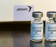 식약처, '희귀 혈전증' 얀센 백신 관련 정보 요청