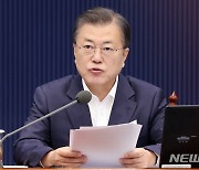 文대통령, '일감 몰아주기' 의혹 전효관 비서관 감찰 지시(종합2보)