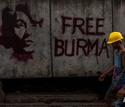 광주시민사회 "미얀마 군부, 자국민 학살 중단하라"