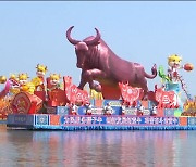 중국 타이저우 친후에서 제15회 중국 습지 생태 관광 축제 및 2021 중국 타이저우 장옌 보트축제 성황리 개막