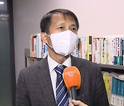 [출근길 인터뷰] 일본, 후쿠시마 원전 오염수 방류 결정..대응 방법은?