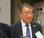 문대통령, 전효관·김우남 의혹 관련 감찰 지시