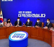 2030 이탈에 비상걸린 與, 청년지도부로 돌파할 수 있을까