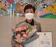 단국대병원 김미영 방사선사 보건복지부 장관 표창