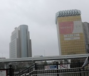 日 도쿄, 긴급사태 해제 이후 코로나19 확진 최다..'비상'