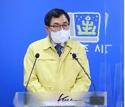 경주시 "日 후쿠시마 오염수 방류는 범죄행위" 비판