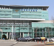 충북경찰, 부동산 투기 의혹 10명 무더기 입건..공무원 1명 포함