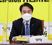"비친고죄 취지 왜곡 논란"..'김종철 성추행' 고발 각하