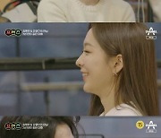 "다 못 잊어"..'프렌즈' 김현우x오영주, 2년만 재회➝다시 시작된 썸?[종합]