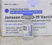 [오늘의 키워드] 미국, 혈전에 얀센 백신 접종 중단..국내 도입 '빨간불'
