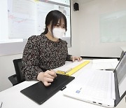 KT, 온라인 교육 플랫폼 '랜선에듀' 중소학원 서비스 시작