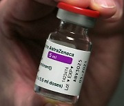 덴마크, 아스트라제네카 백신 접종 중단..세계 최초