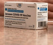 유럽의약품청 "얀센 백신 평가 중..다음 주 관련 권고 발표 예상"