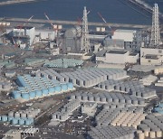한국, 한 세기 이상 '해양 원전 오염수 저장고'에  갇히는 셈 [연중기획 - 지구의 미래]