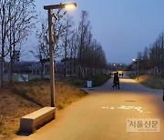 시흥 갯골생태공원 '그린스마트 공원' 된다