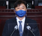 성수석 경기도의원 "특별한 희생 중심에 있는 이천시에도 공공기관 이전해야"