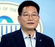 송영길 "日 오염수 방류, 지독한 자국 이기주의..주변국과 공동대응방안 마련"