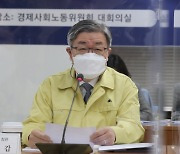 '고용쇼크' 4개월 후..민간 일자리 강조한 이재갑 장관