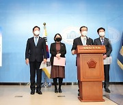 경기도,'2021 대한민국 기본소득박람회'28일 개막