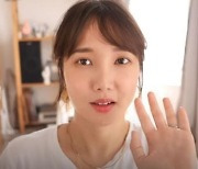 '자가격리 중 생일파티' 유튜버 국가비, 기소유예 처분