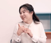 김지선 "아이 넷 출산, 가장 오래 쉰 게 3주..다른 산모들이 미워해"(호걸언니)[종합]