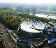 서울식물원, 개방 30개월만에 방문자 1천만명 돌파